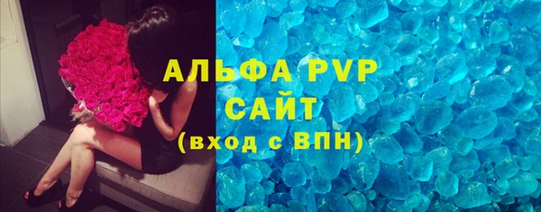 скорость mdpv Верхний Тагил